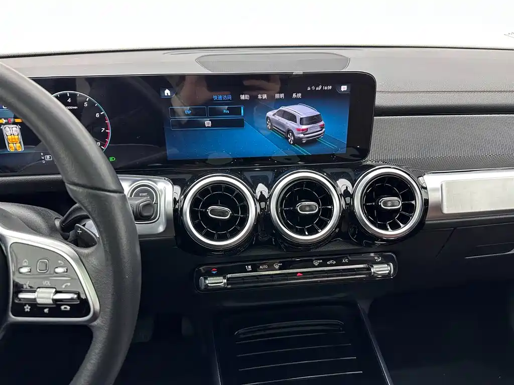 Mercedes-Benz GLB 2023 200 Trendline