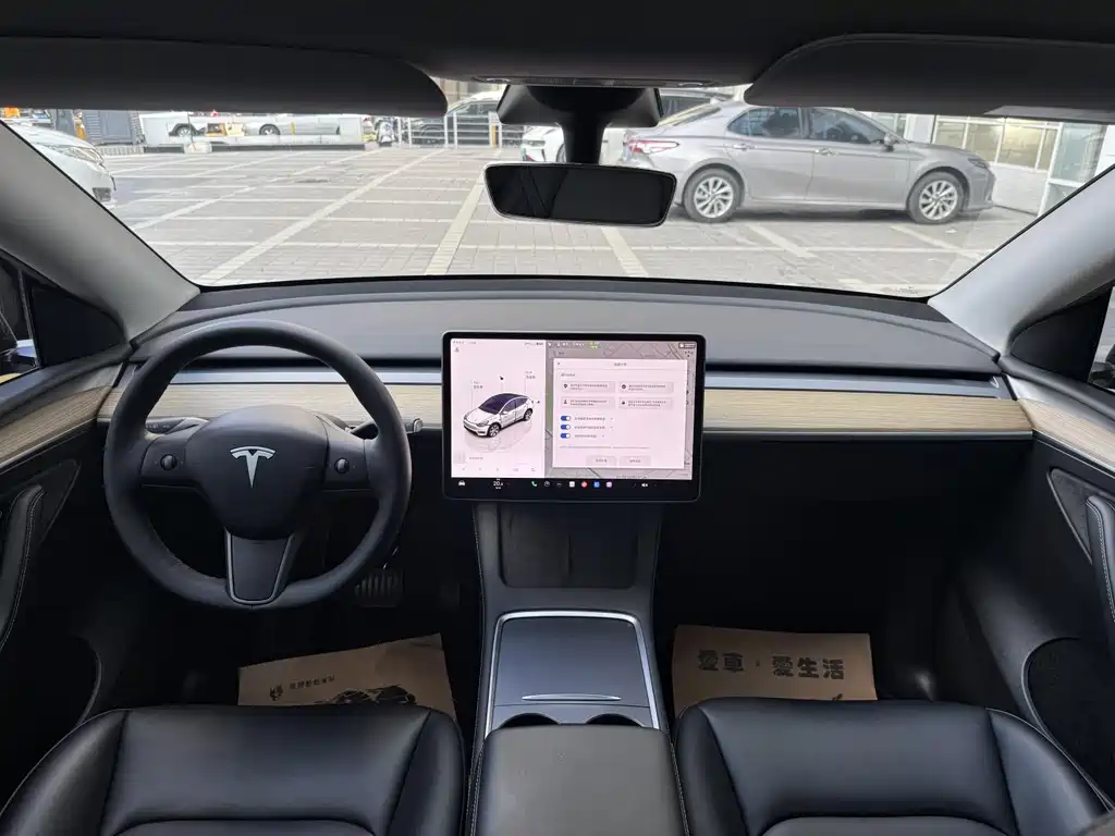 Model Y 2022 Rear-Wheel Drive Edition