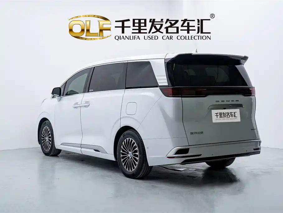 Tensai D9 2022 DM-i 970 All-Wheel Drive Flagship Model