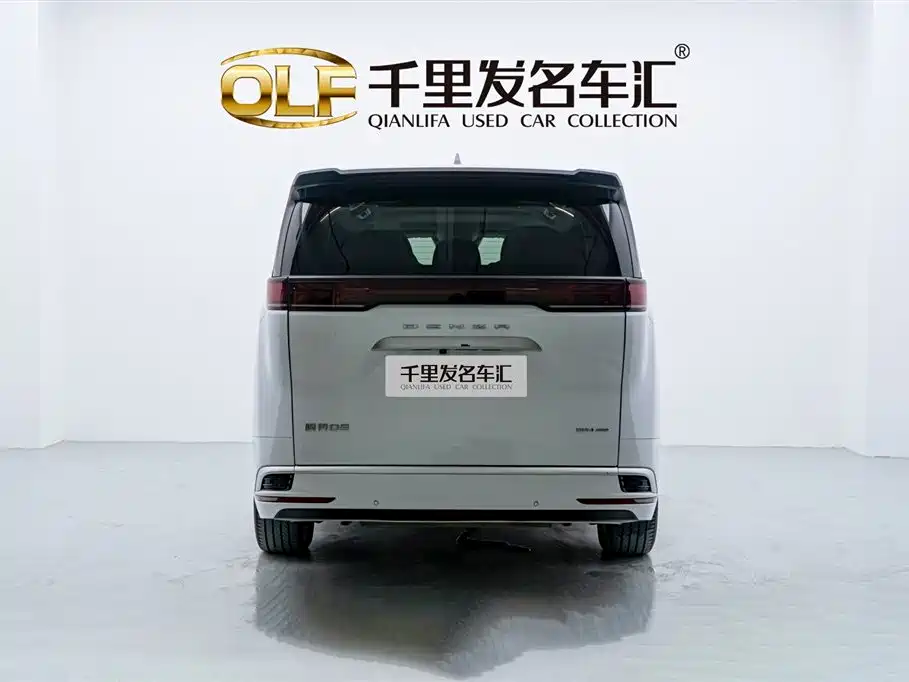 Tensai D9 2022 DM-i 970 All-Wheel Drive Flagship Model