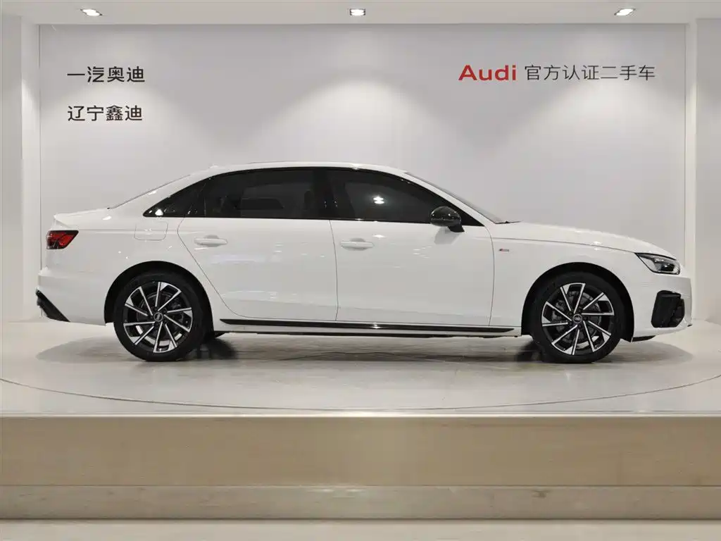 Audi A4L 2023 40 TFSI Luxury Dynamic Edition