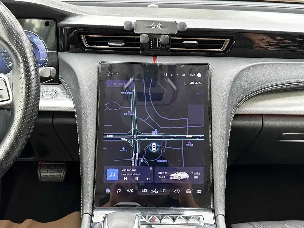 Hongqi H5 2024 Model 2.0T Automatic Smart Link Qi Chang Edition