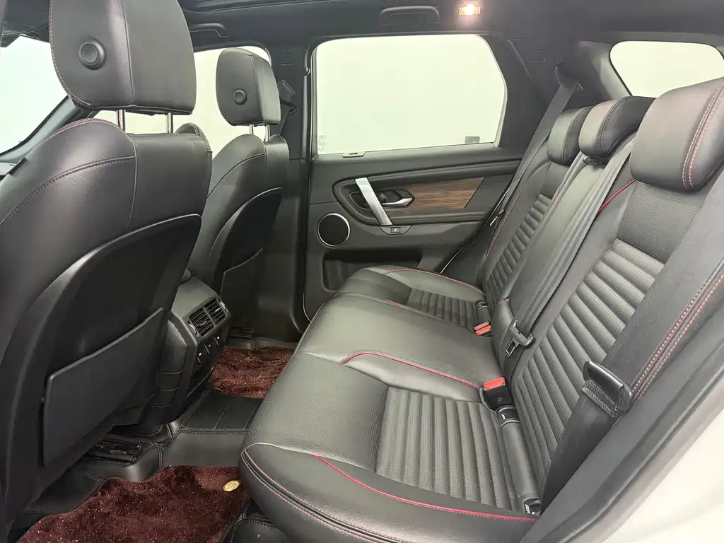 Discovery Sport 2020 249PS R-Dynamic Performance Edition
