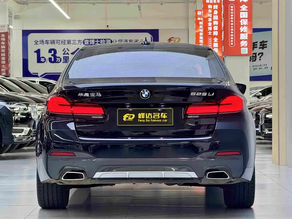 BMW 5 Series 2022 Model, Facelift II, 525Li M Sport Package