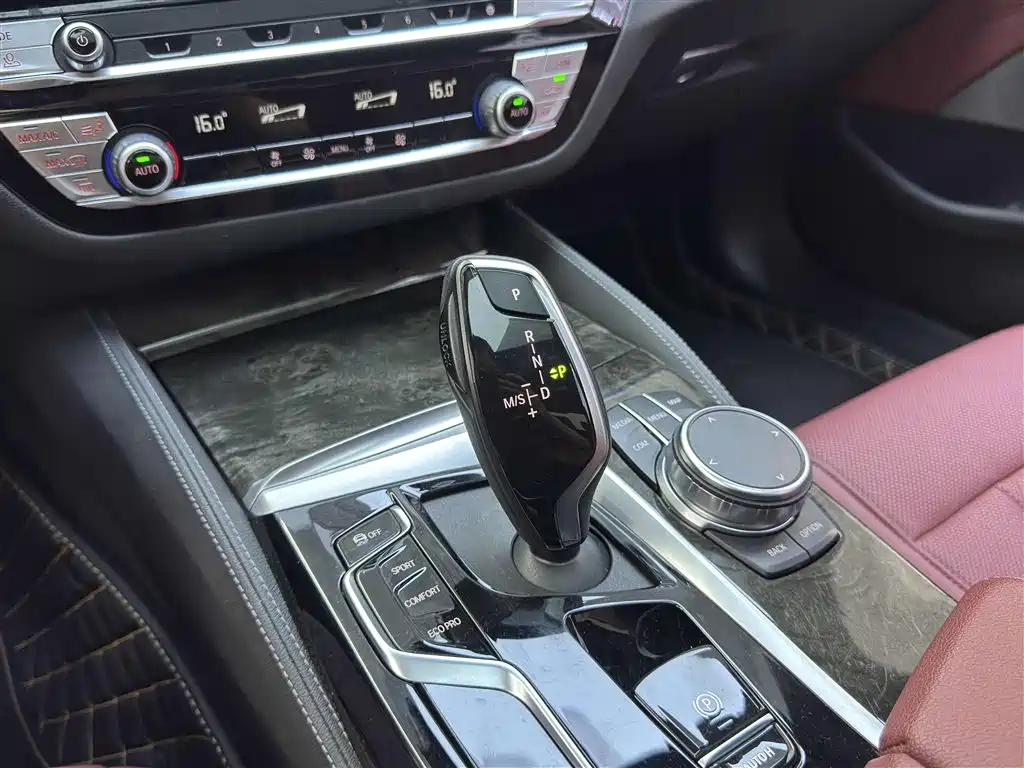 BMW 5 Series 2022 Model, Facelift II, 525Li M Sport Package
