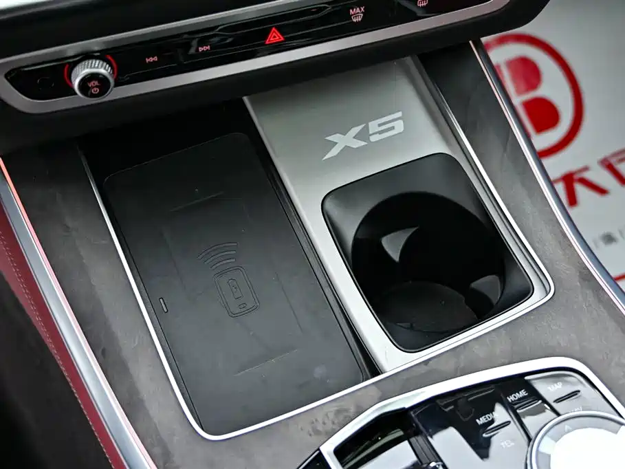BMW X5 2023 xDrive 30Li M Sport曜夜 Package尊享 Edition