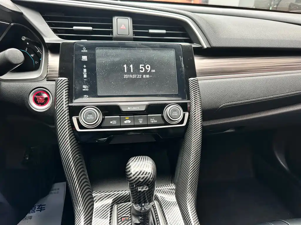 Civic 2019 220TURBO CVT Sport Edition National V