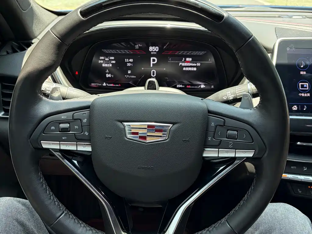 Cadillac CT5 2022 28T Platinum Super Cruise Edition