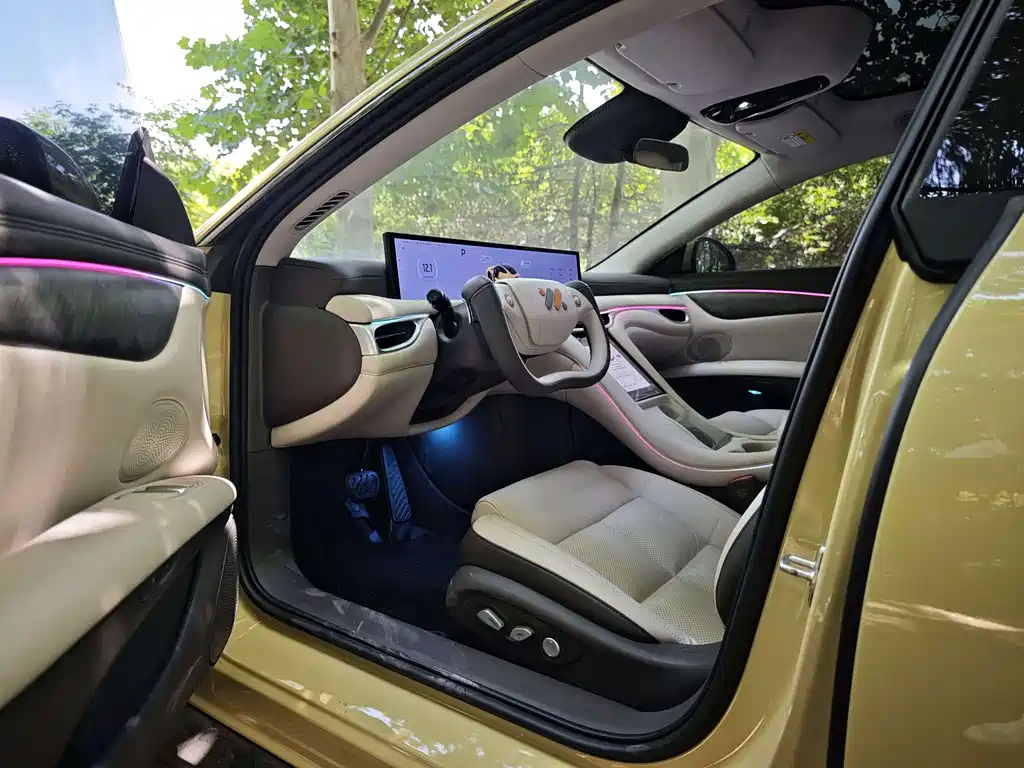 IM L6 2024 Max Standard Edition