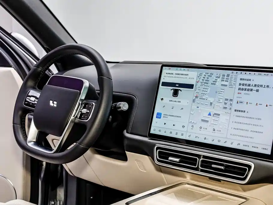 Ideal L9 2025 Ultra Smart Renewal Edition