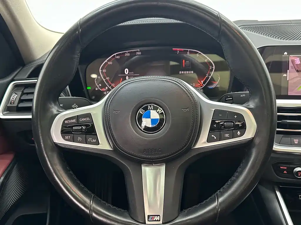 BMW 3 Series 2022 320Li M Sport Package