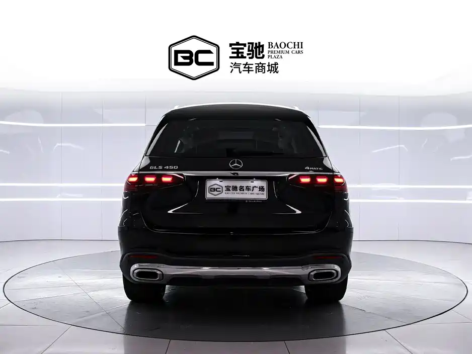 Mercedes GLS 2024 GLS 450 4MATIC Fashion Edition