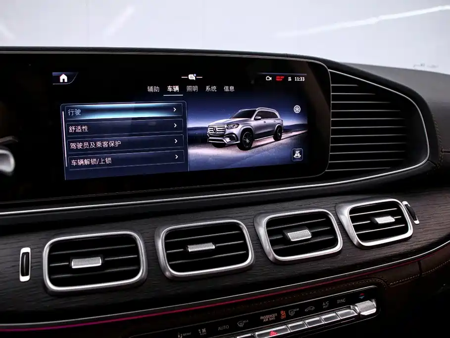 Mercedes GLS 2024 GLS 450 4MATIC Fashion Edition