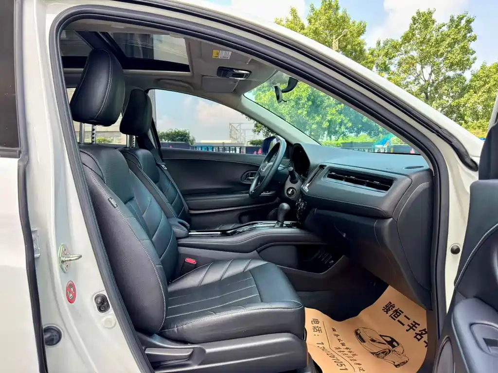 Vezel 2022 1.5L CVT Elite Smart Enjoy Edition