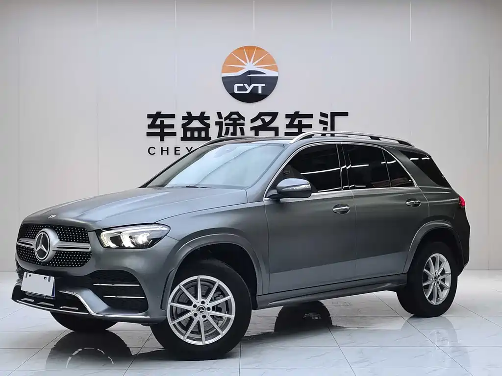 Mercedes-Benz GLE Import 2020 Model GLE 350 4MATIC Fashion Edition