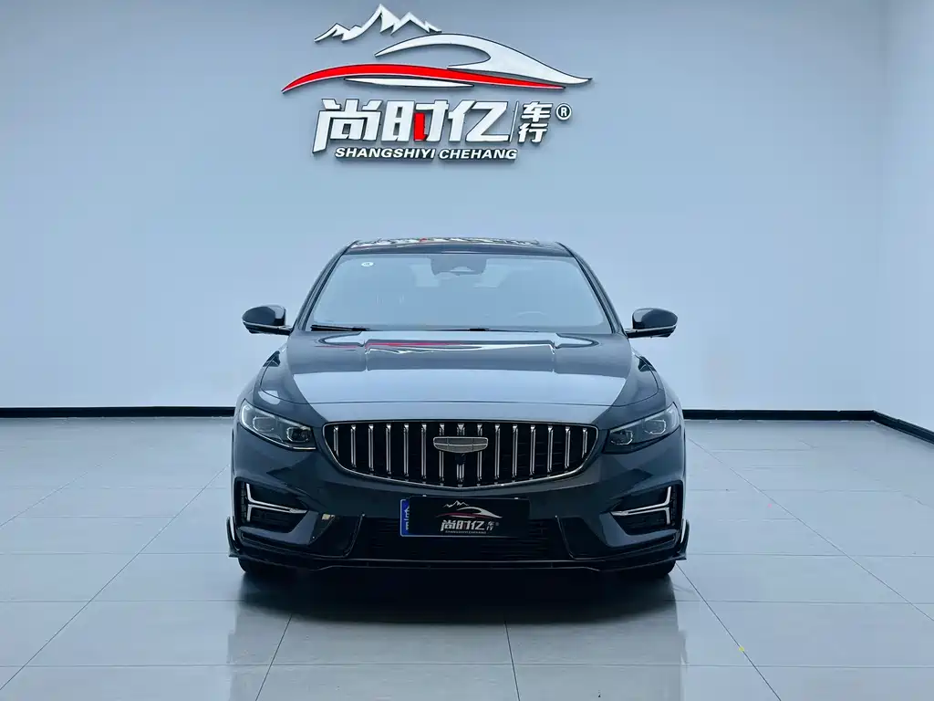 Starry 2025 Edition Dongfang Yao 2.0TD Wangyue Version