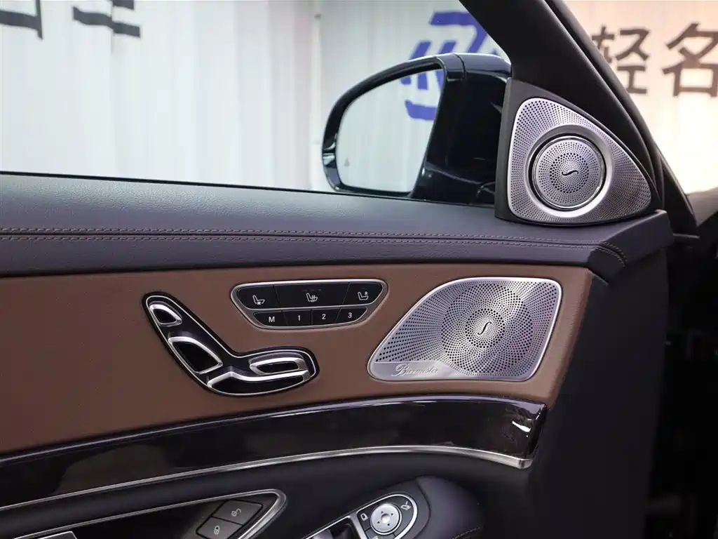 Mercedes S-Class 2020 S 450 L 4MATIC Collector's Edition