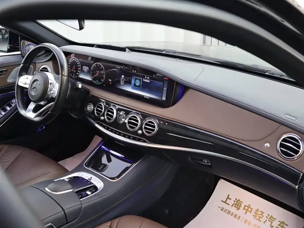 Mercedes S-Class 2020 S 450 L 4MATIC Collector's Edition