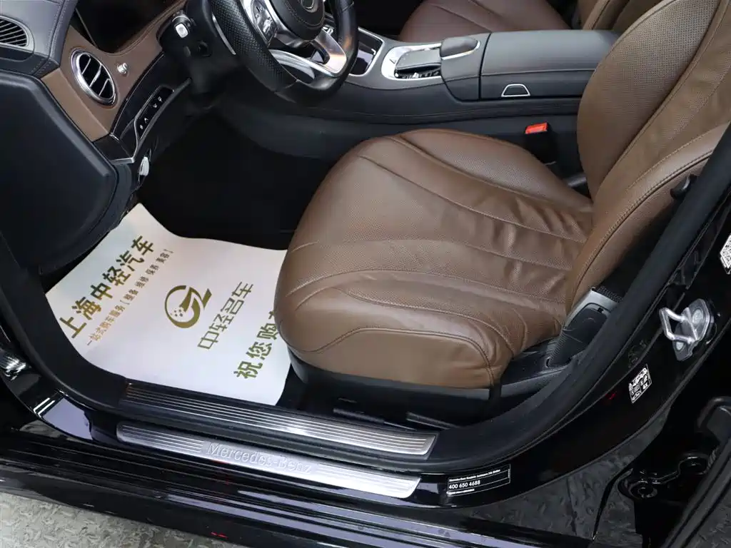Mercedes S-Class 2020 S 450 L 4MATIC Collector's Edition