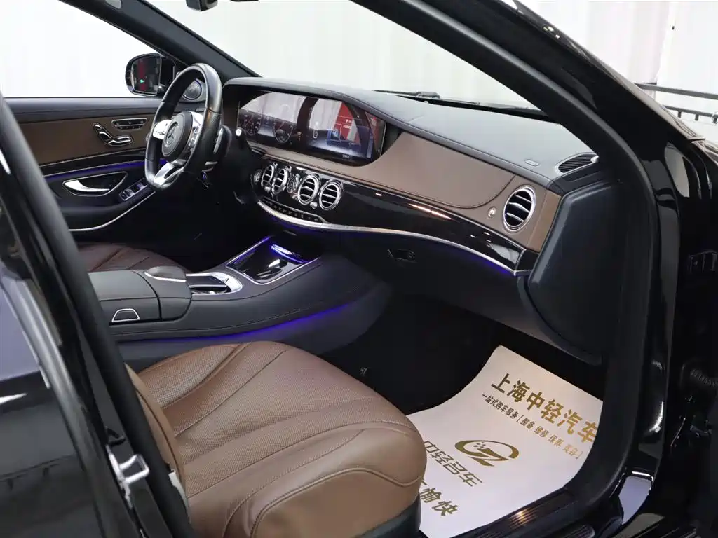 Mercedes S-Class 2020 S 450 L 4MATIC Collector's Edition