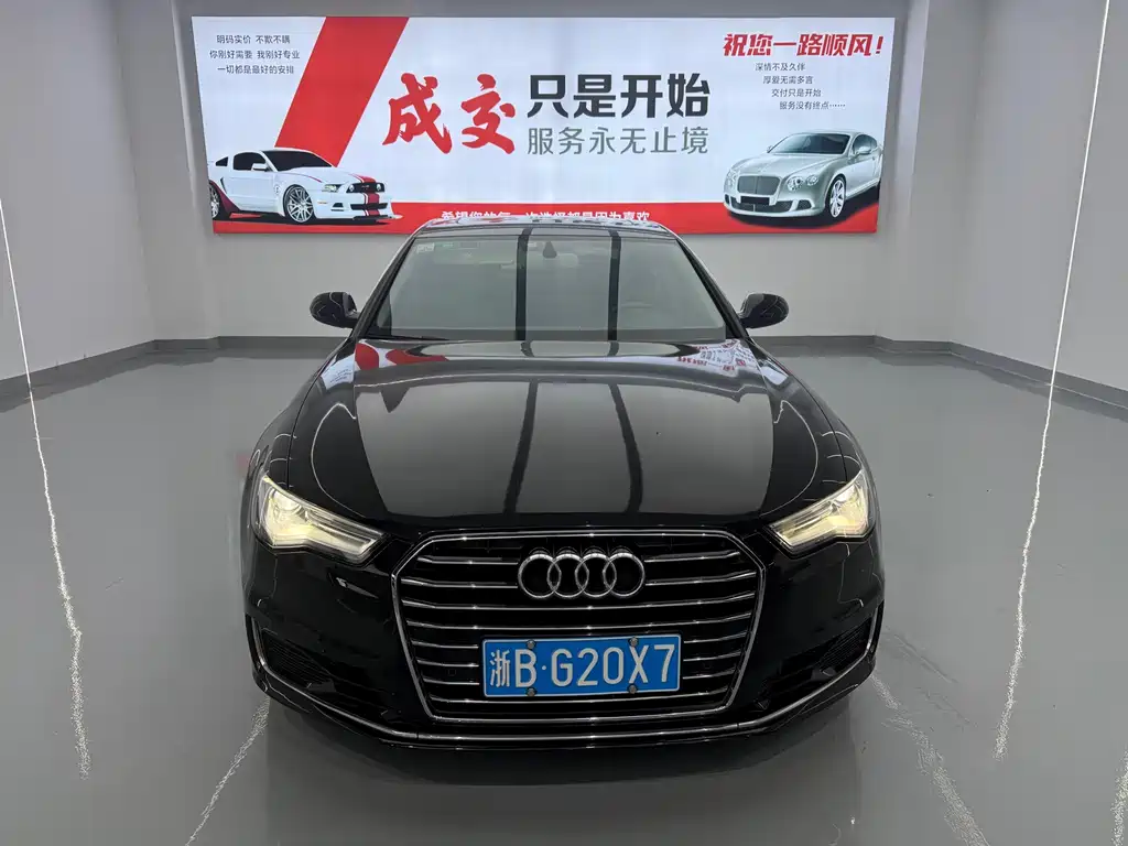 Audi A6L 2017 30 FSI Technology