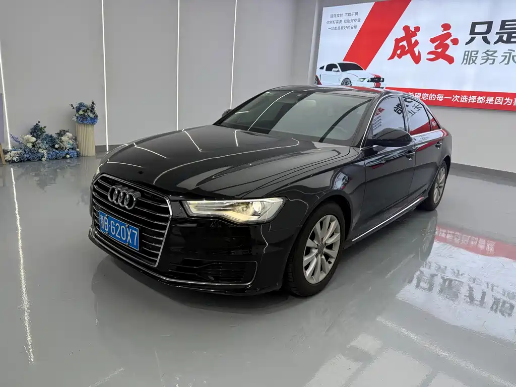 Audi A6L 2017 30 FSI Technology