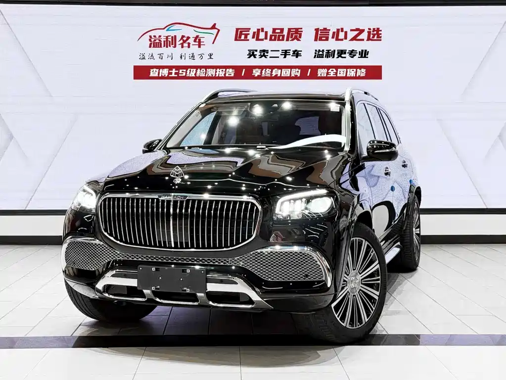 Maybach GLS 2021 GLS 600 4MATIC Lelü Version