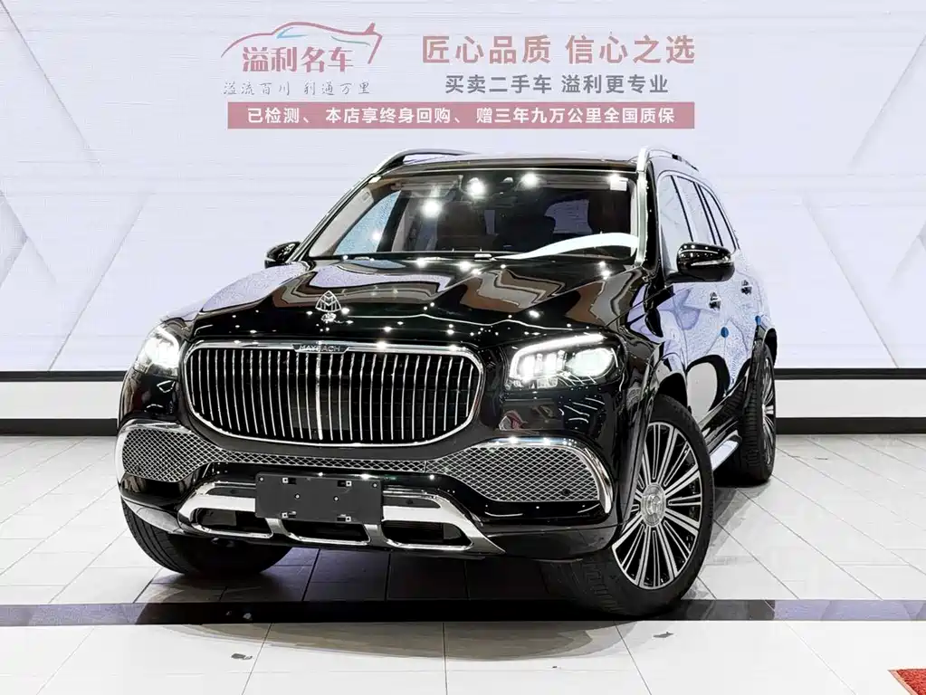 Maybach GLS 2021 GLS 600 4MATIC Lelü Version