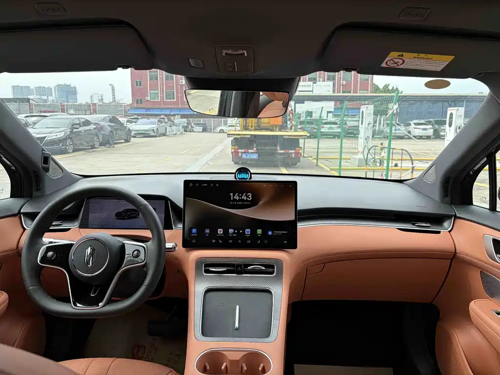 Shangjie H5 2025 Edition Range-Extended Max