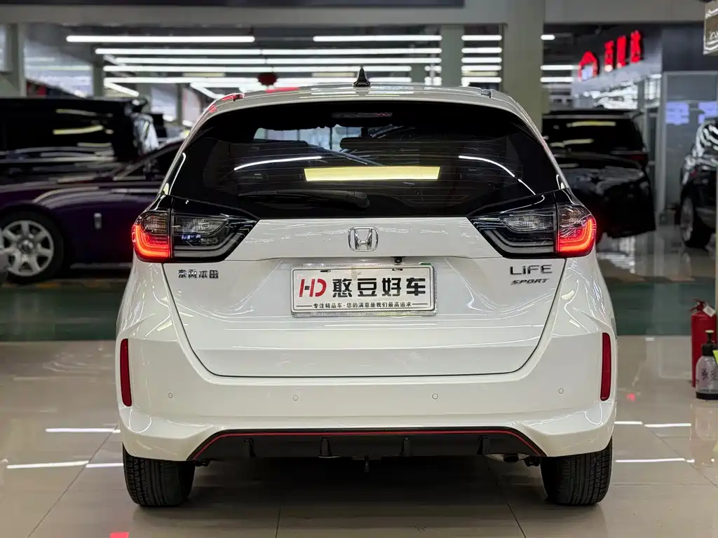 LIFE 2021 1.5L CVT Sport Heart Edition
