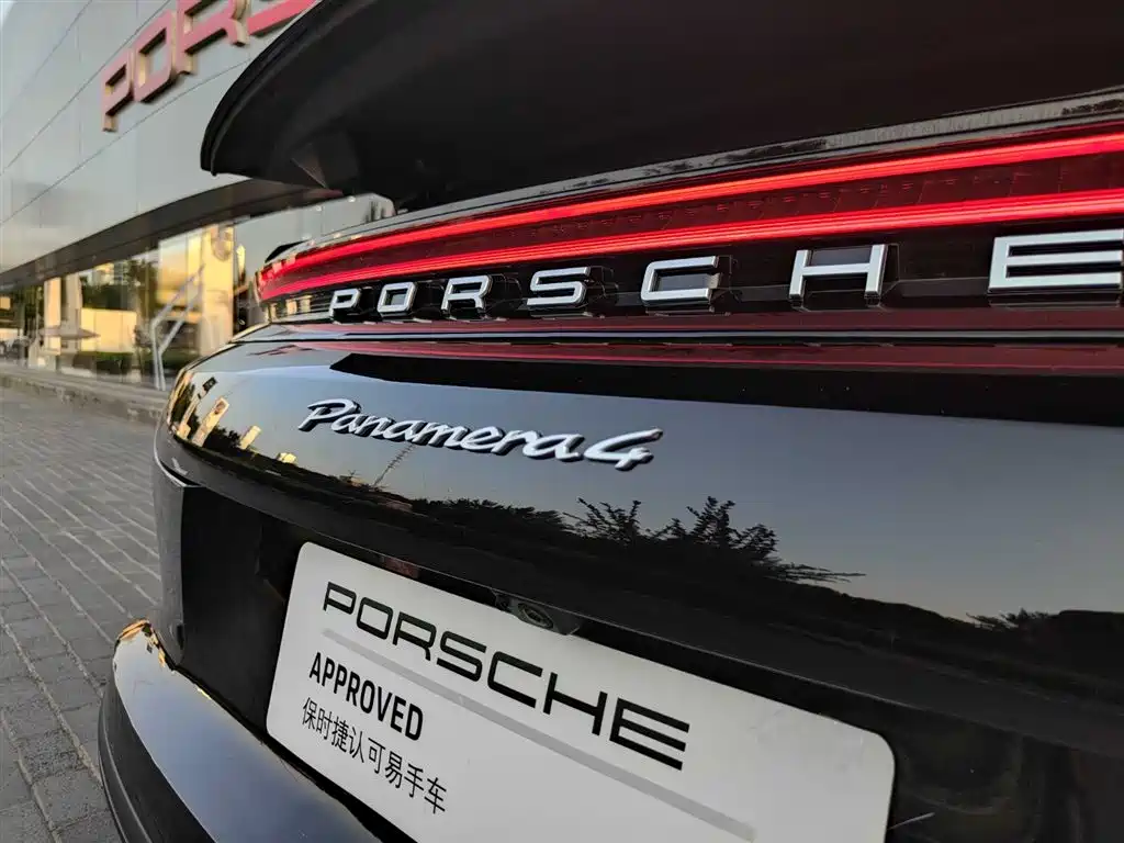Panamera 2024 4 Executive Extended 2.9T