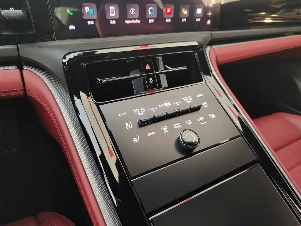 Panamera 2024 4 Executive Extended 2.9T