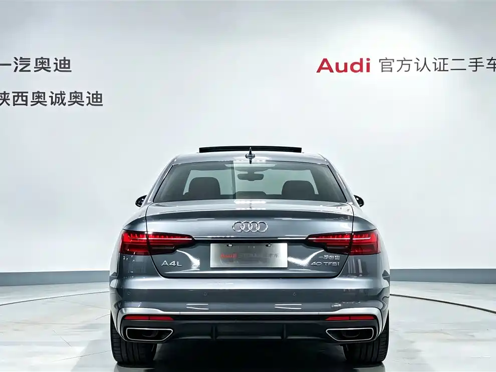 Audi A4L 2020 40 TFSI quattro Luxury Dynamic Edition
