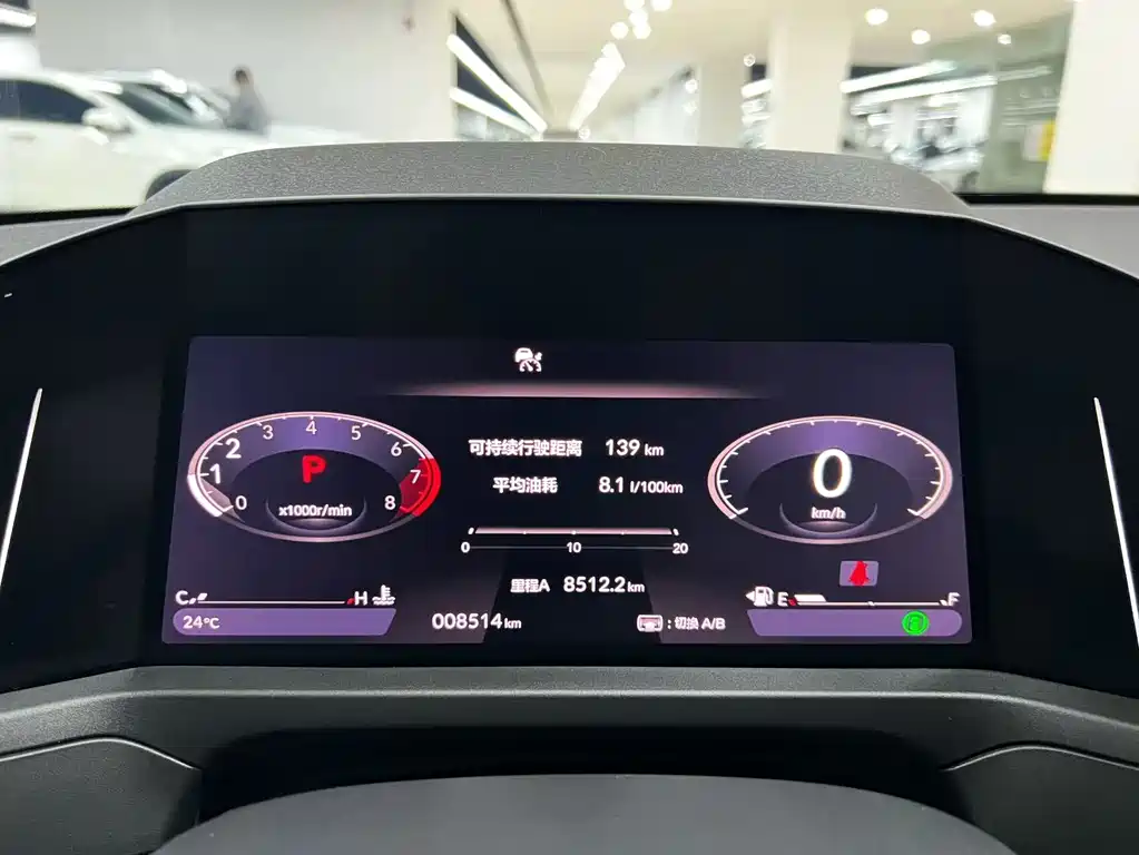 Accord 2024 260TURBO Luxury Edition