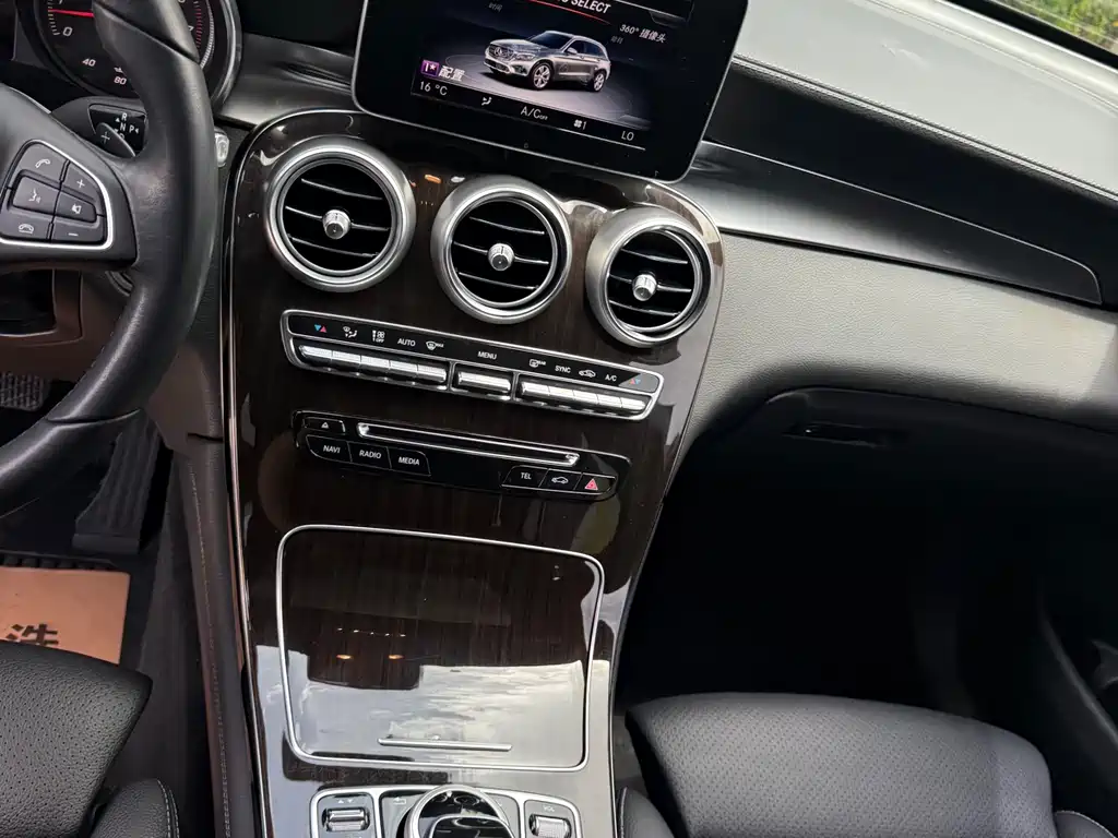 Mercedes GLC 2017 GLC 260 4MATIC Luxury Edition