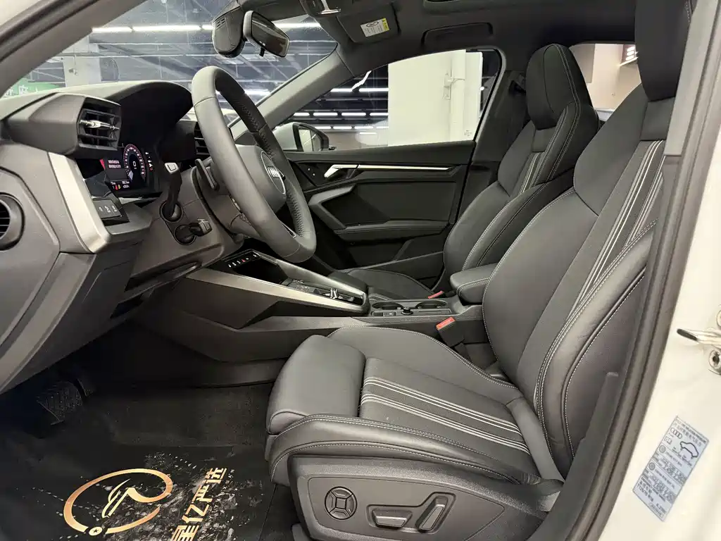 Audi A3 2023 Sportback 35 TFSI Style Sport Edition
