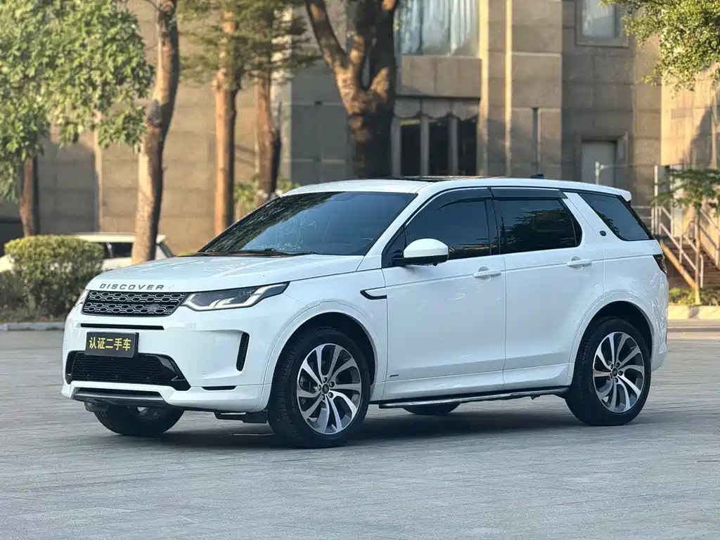 Discovery Sport 2020 249PS R-Dynamic Performance Edition