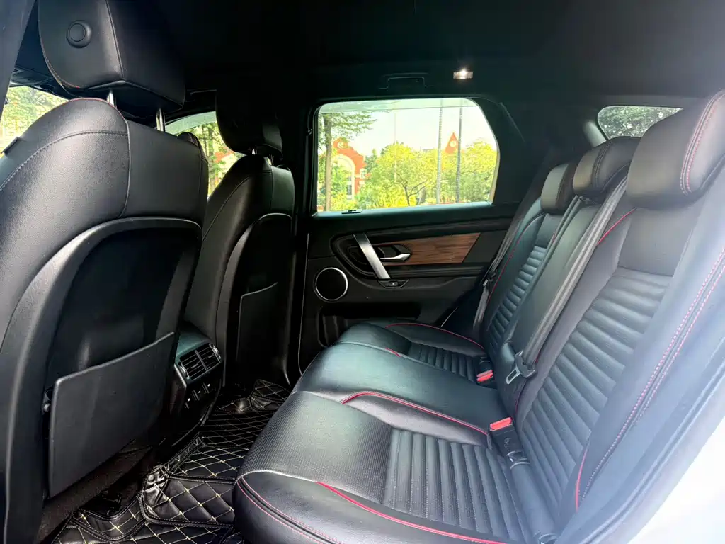 Discovery Sport 2020 249PS R-Dynamic Performance Edition
