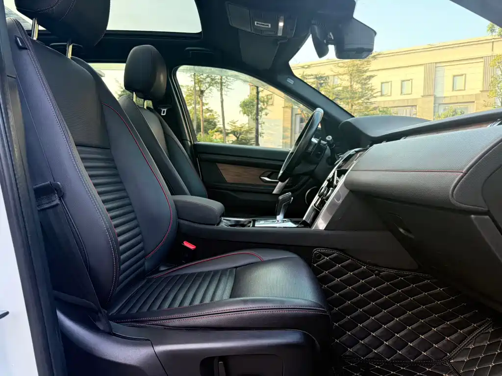 Discovery Sport 2020 249PS R-Dynamic Performance Edition
