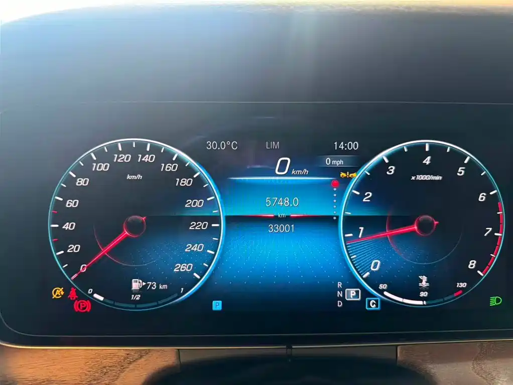 Mercedes-Benz E-Class 2023 E 300 L Luxury Edition