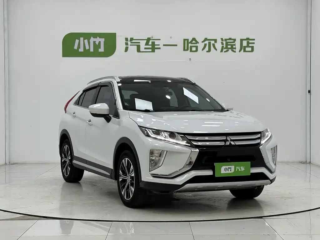 Yige 2021 1.5T CVT Two Drive Dream Edition