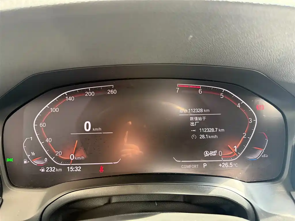 BMW 3 Series 2021 325Li M Sport Nightshade Package