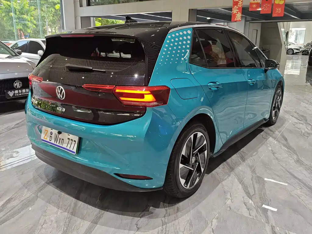 Volkswagen ID.3 2022 Pure Edition
