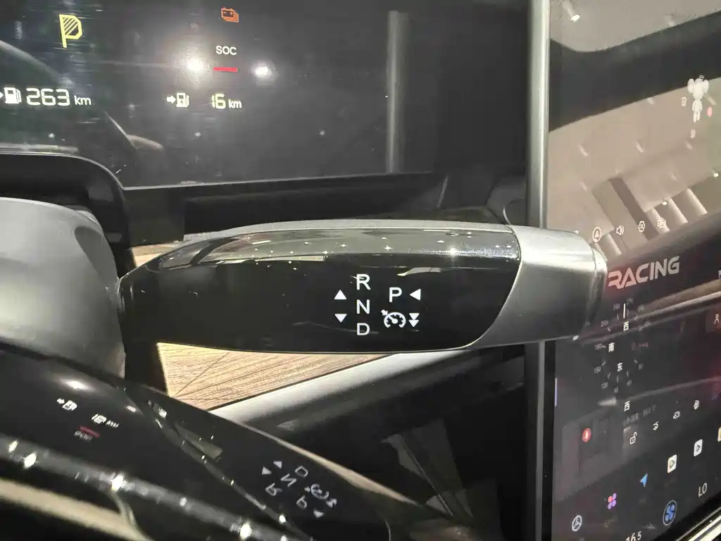 NIO ET5 2024 Edition Range-Extended 1060 Lite Version