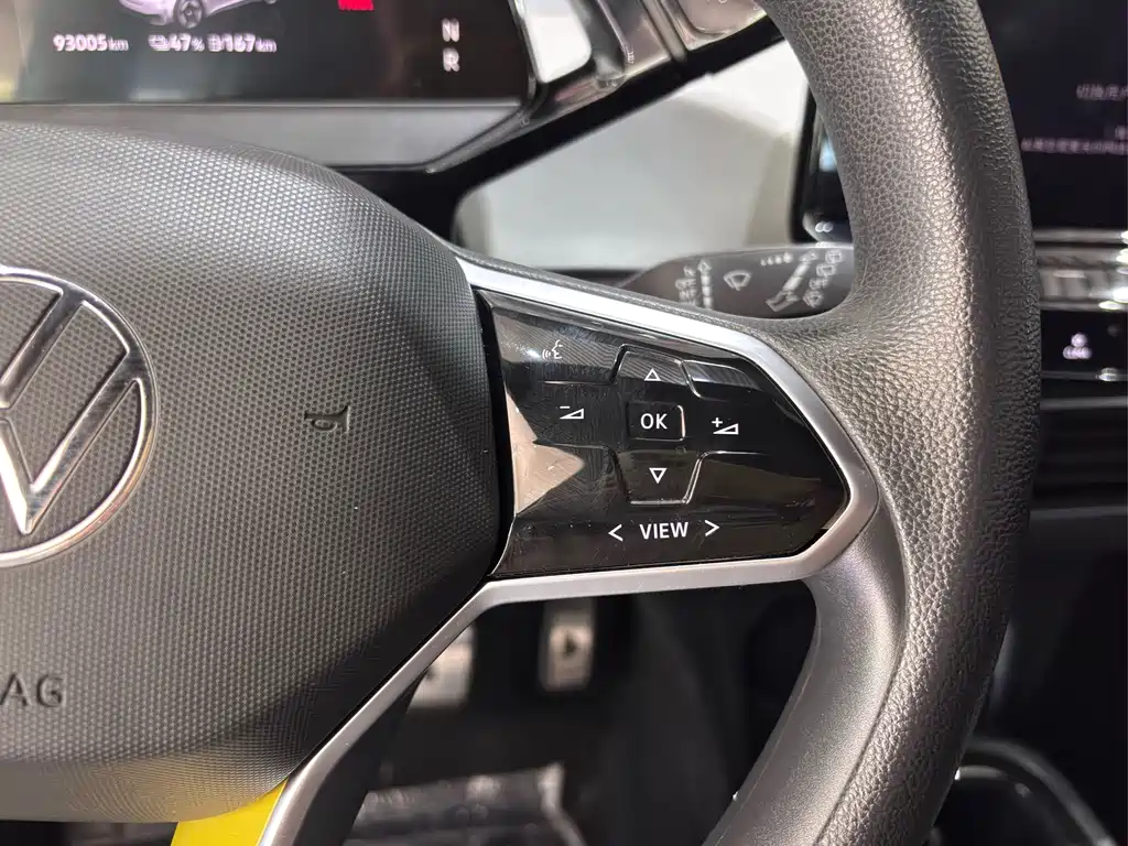 Volkswagen ID.3 2022 Pure Edition