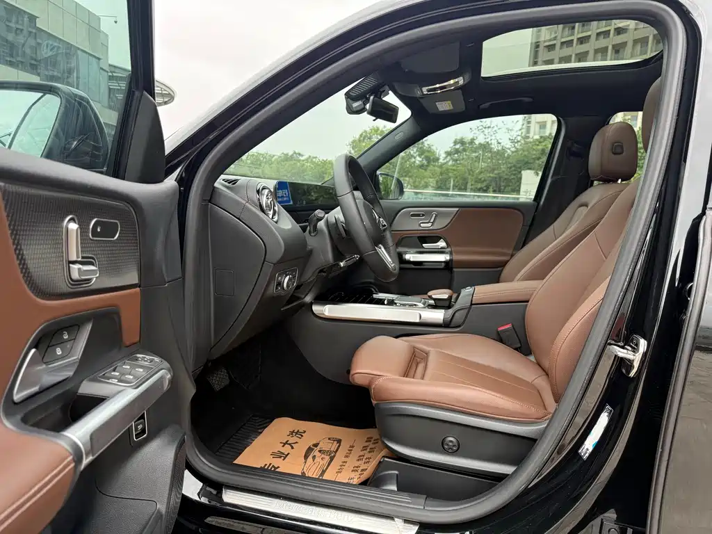 Mercedes-Benz GLB 2021 200 Trendline