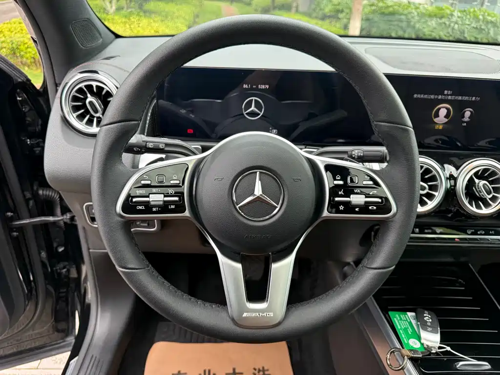 Mercedes-Benz GLB 2021 200 Trendline