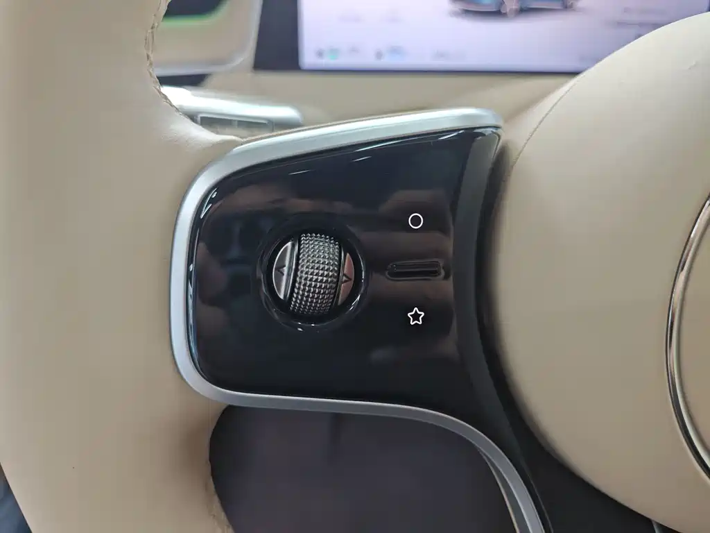 Shangjie H5 2025 Edition Range-Extended Max