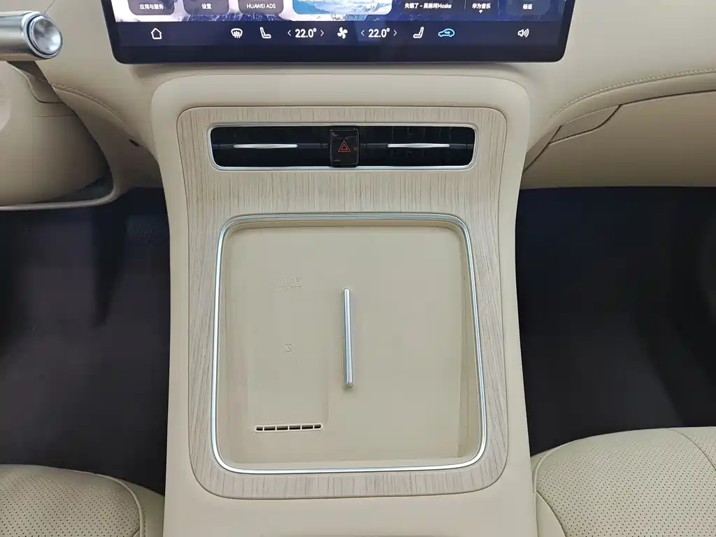 Shangjie H5 2025 Edition Range-Extended Max