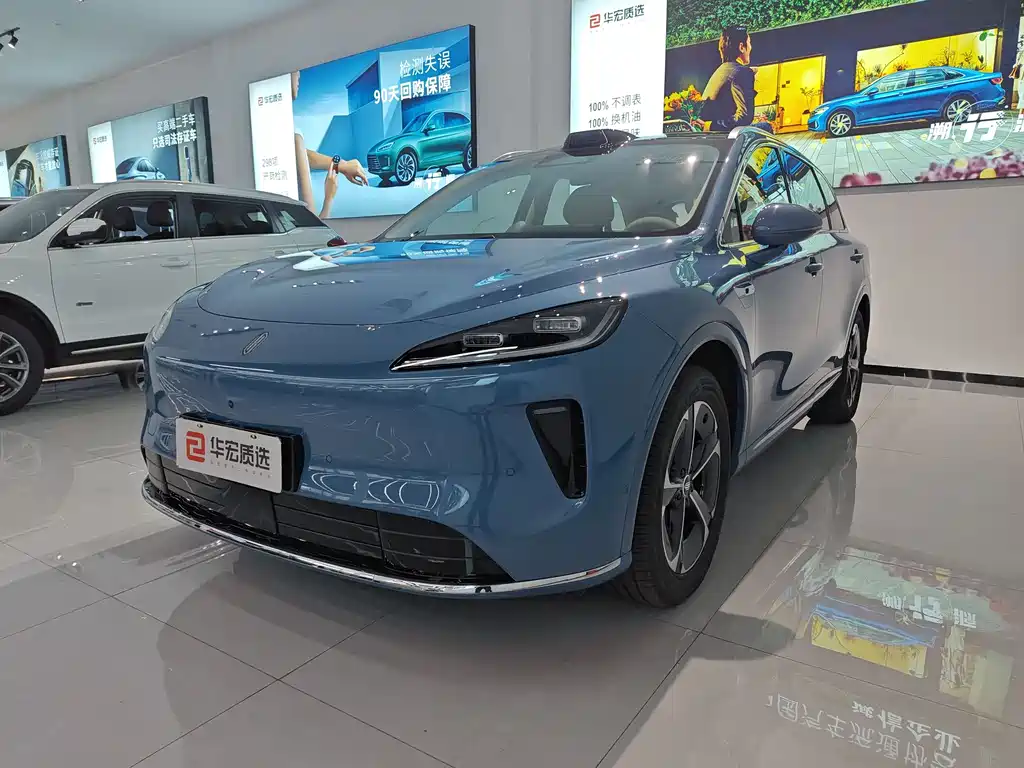 Shangjie H5 2025 Edition Range-Extended Max